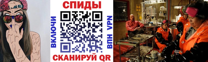 цены наркотик  Абдулино  АМФ Premium 
