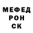 Метадон белоснежный Nimpulse