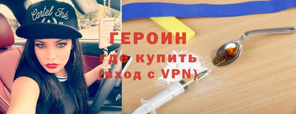 дживик Алексеевка