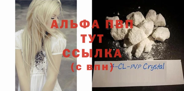 дживик Алексеевка