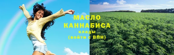 круглые Алзамай