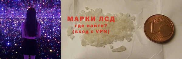 дживик Алексеевка