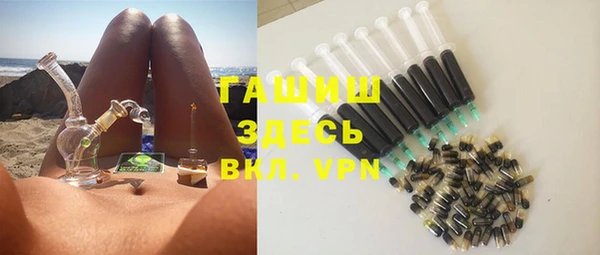 дживик Алексеевка