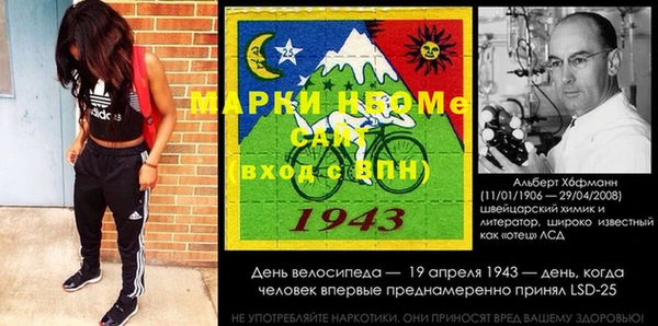 МДПВ Костерёво