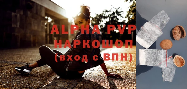 дживик Алексеевка