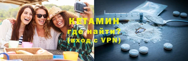 круглые Алзамай