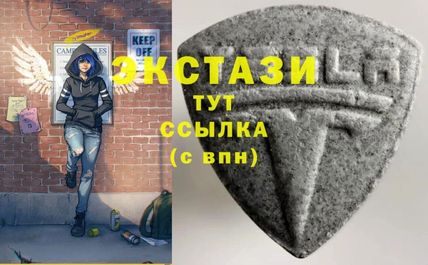 спайс Корсаков