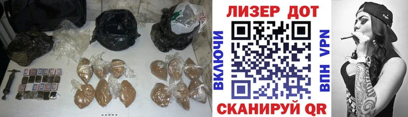 магазин    Абдулино  ЛСД экстази кислота 